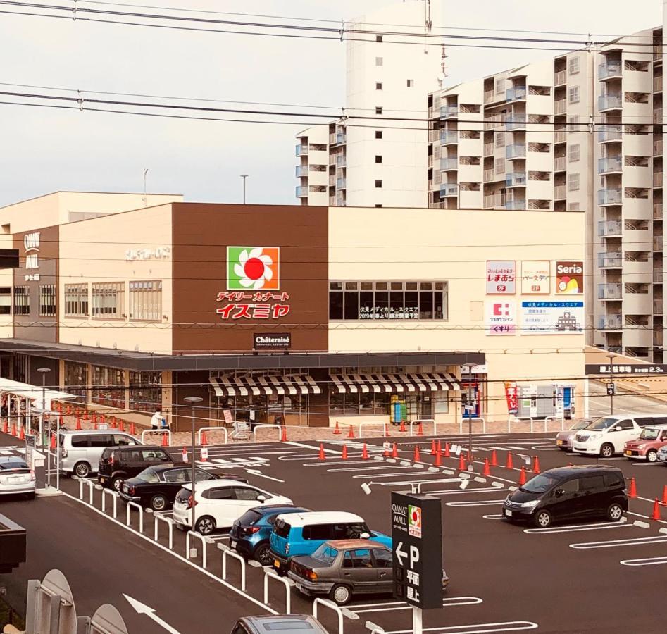 Apartamento Fushimi Ivy Quioto
