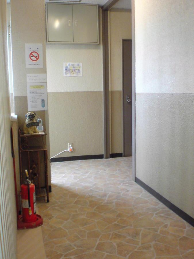 Fushimi Ivy Apartamento *