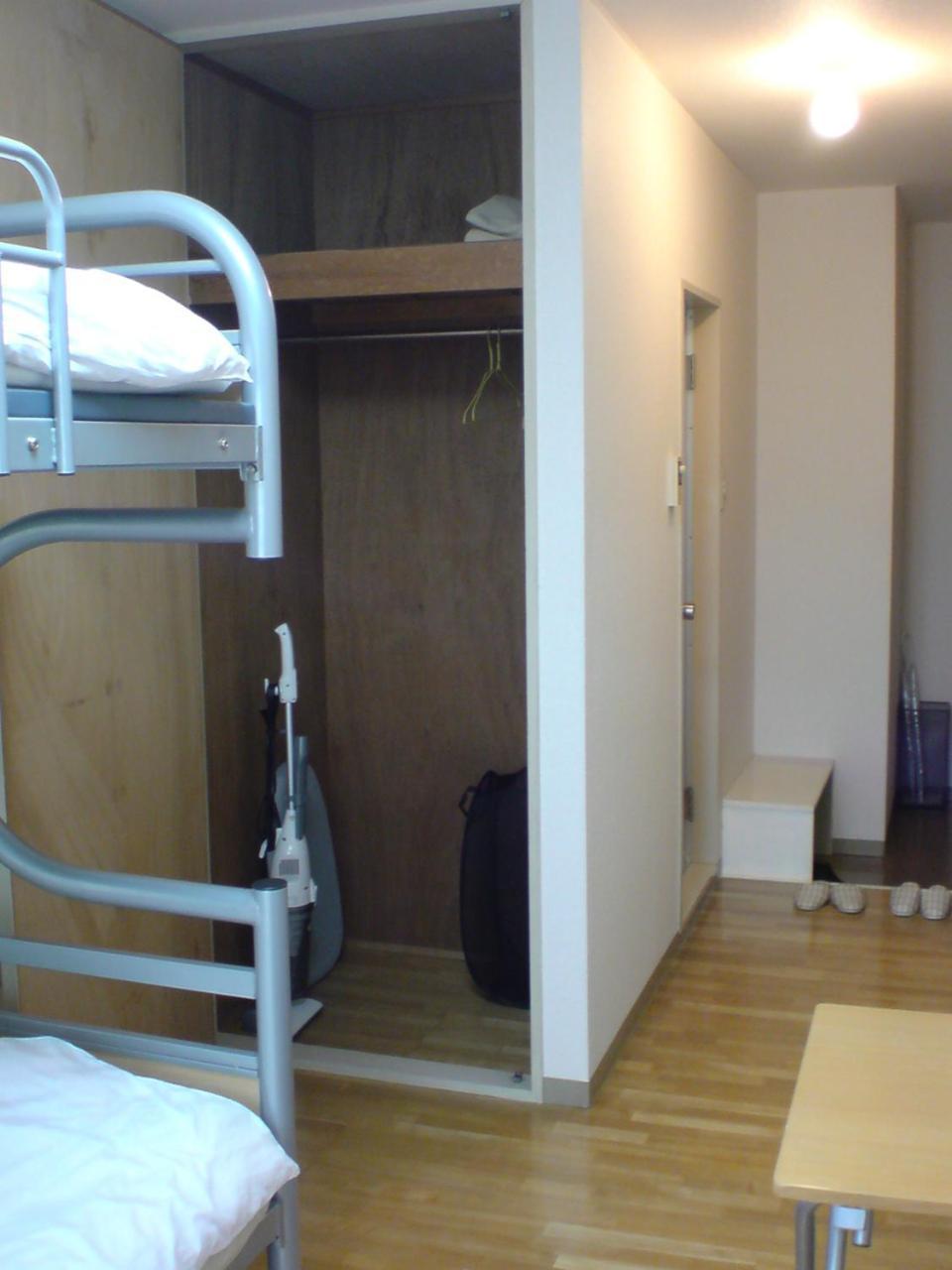 Apartamento Fushimi Ivy Quioto