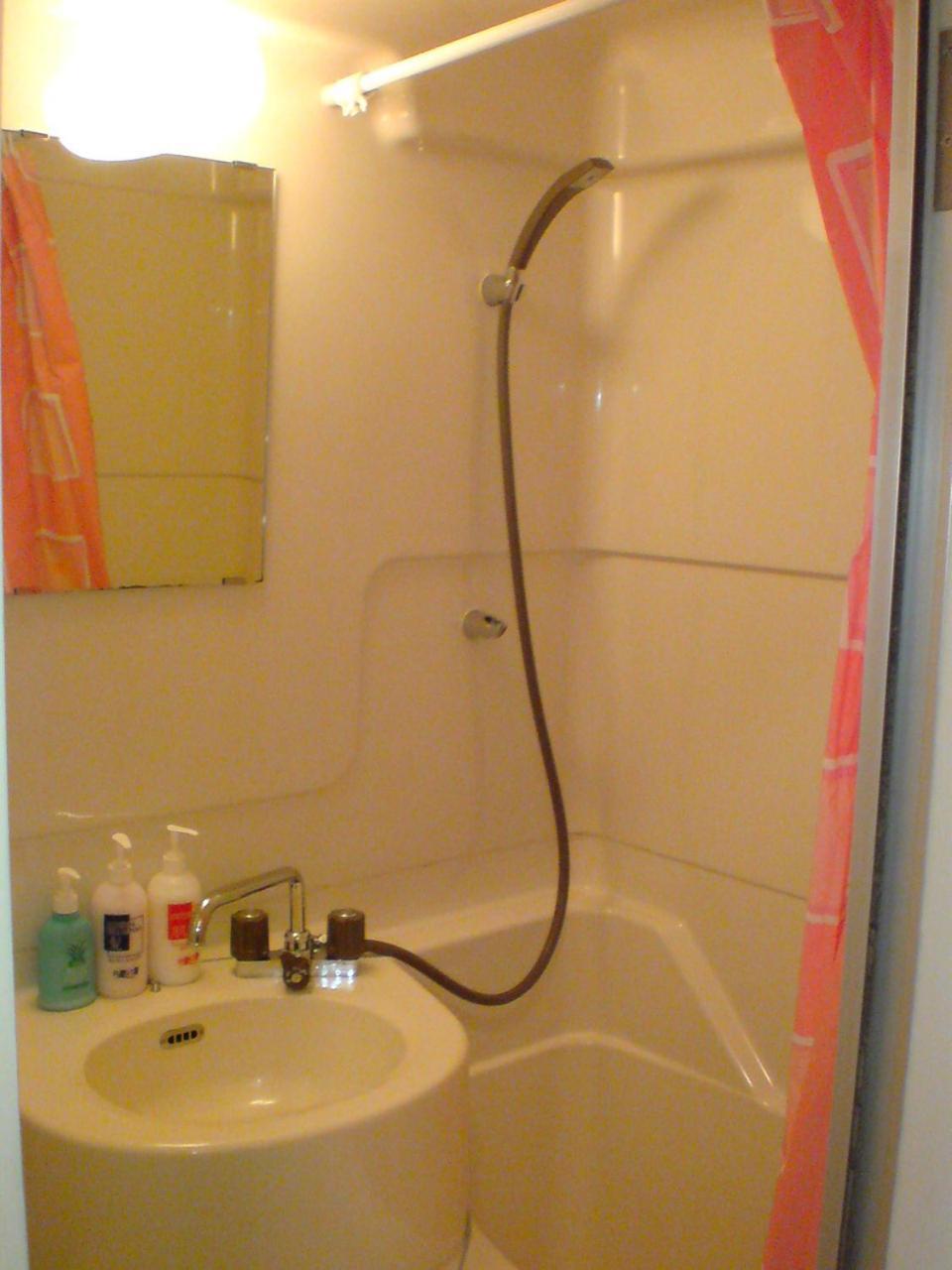 Apartamento Fushimi Ivy