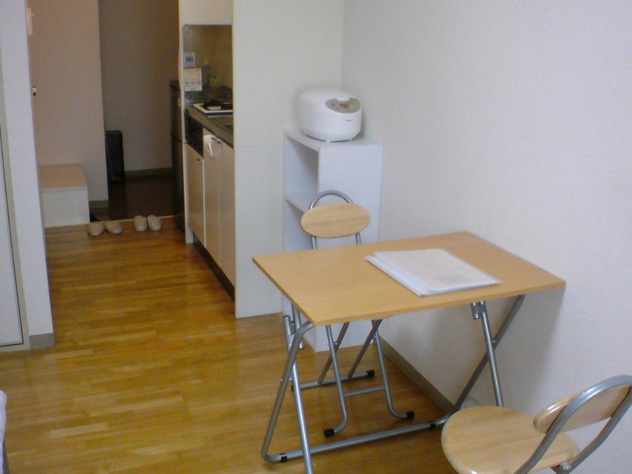 Apartamento Fushimi Ivy