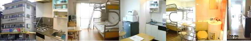 Fushimi Ivy Apartamento Quioto